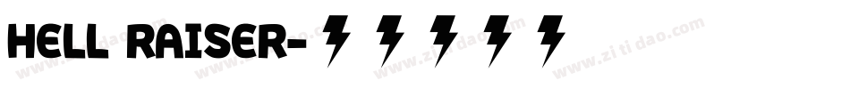 HELL RAISER字体转换